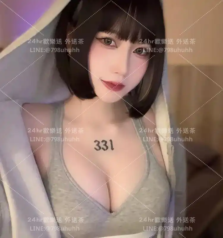 雲林打砲 沐錦