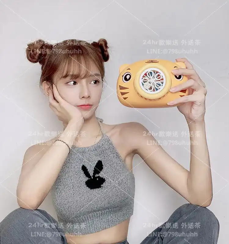 桃園打砲 采藍