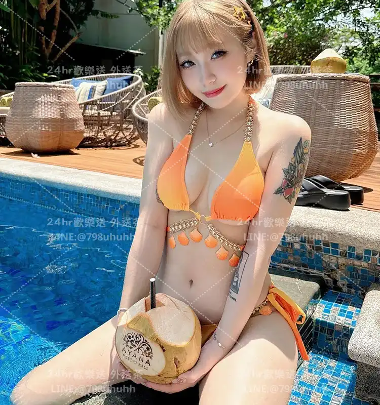 高雄打砲 妍雅
