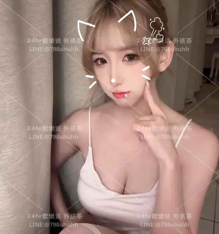 高雄打砲 雅萌