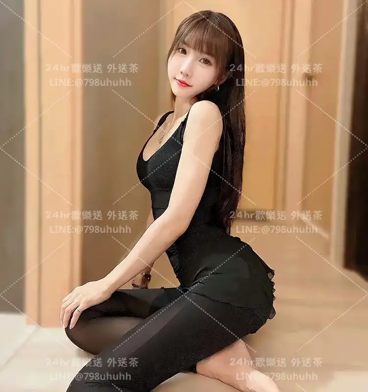 高雄打砲 采希