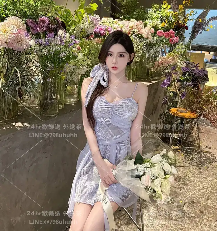 台北打砲 Hazel