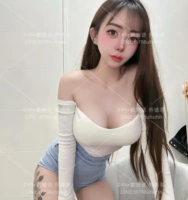新北打砲 菀雅