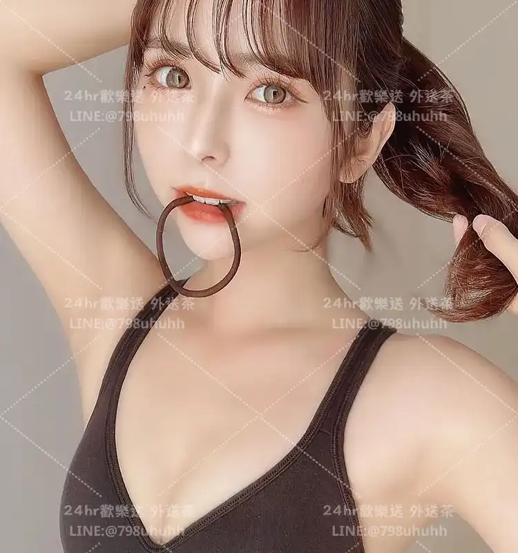 桃園打砲 莉娜