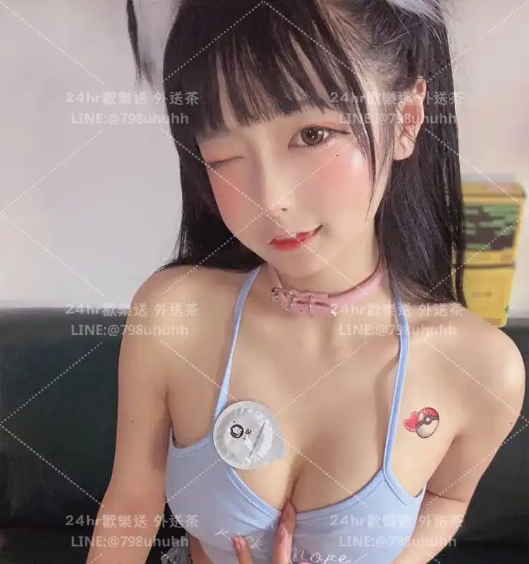 桃園打砲 紫紫