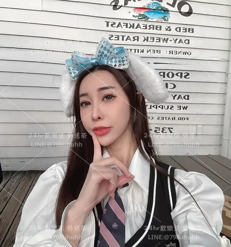 宜蘭打砲 雪婷
