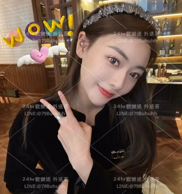 桃園打砲 語葵