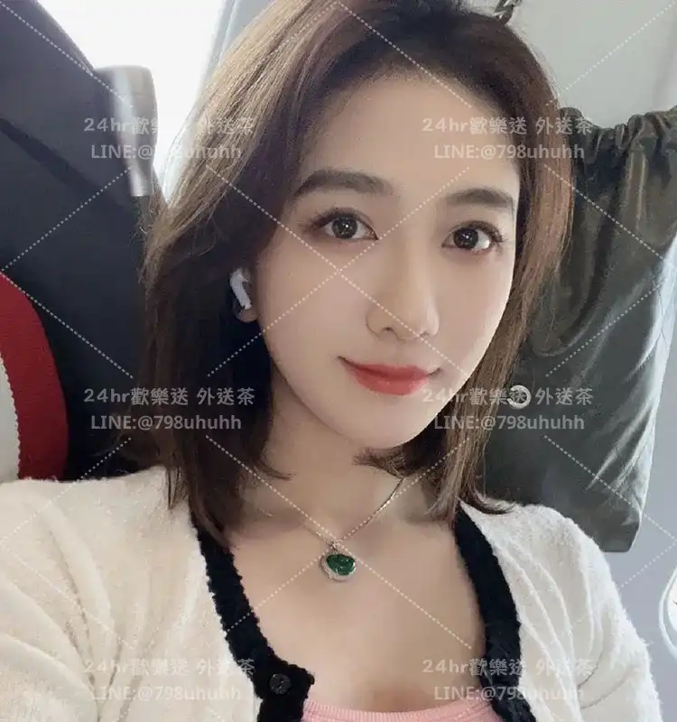 桃園打砲 黛咪
