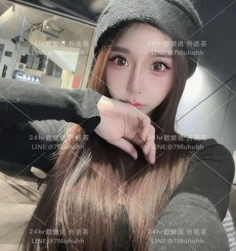 新竹打砲 怡安