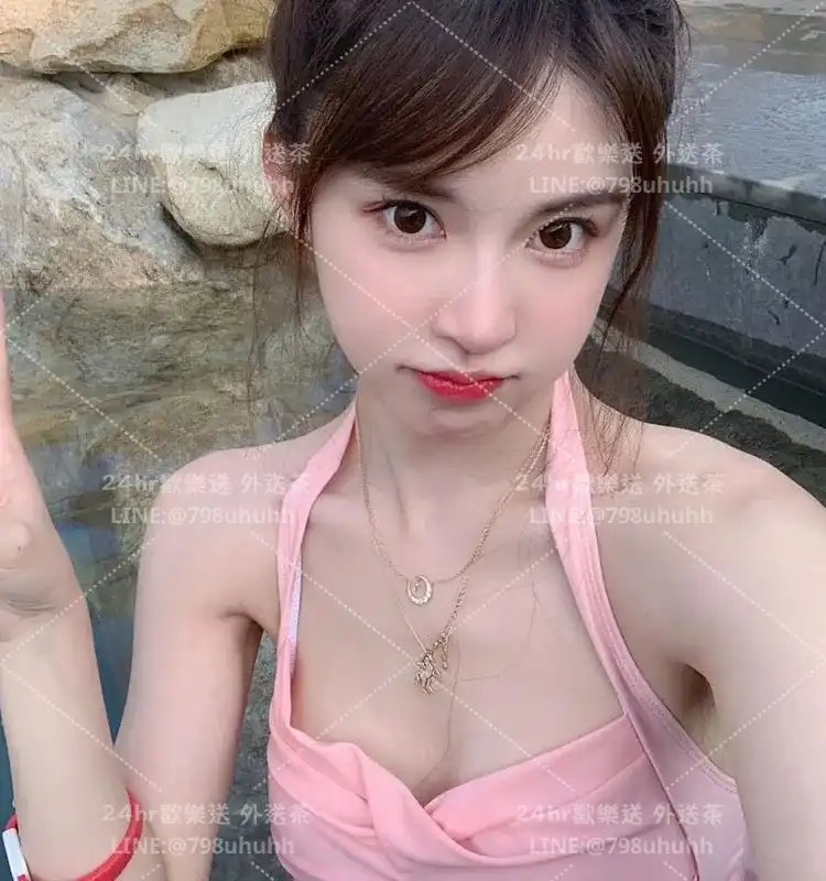 彰化打砲 妮妮