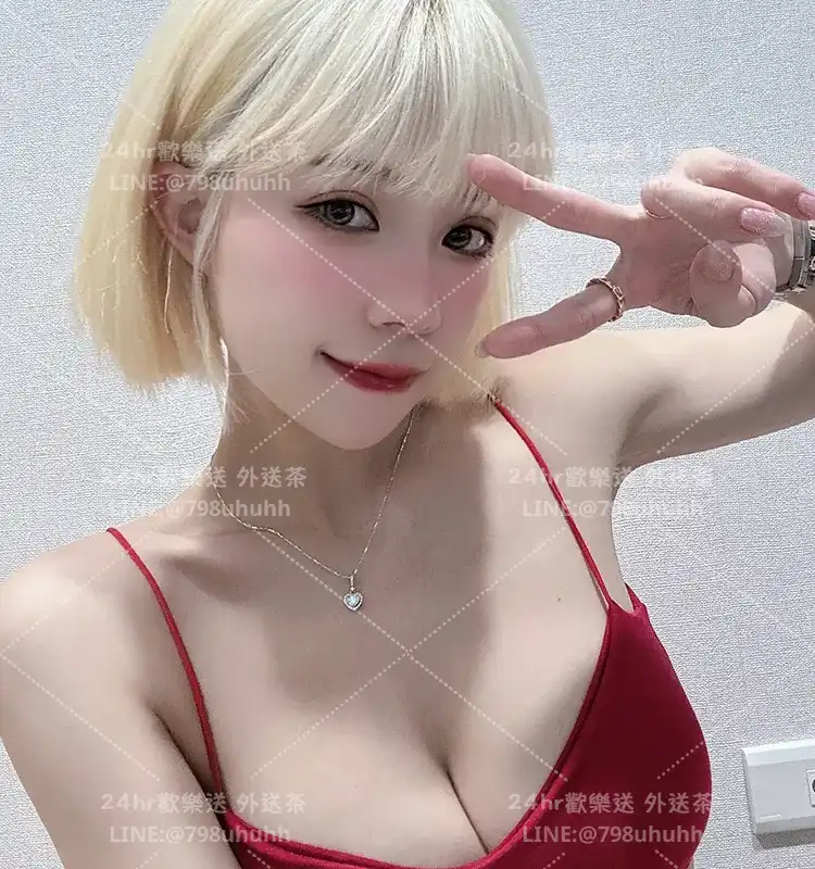 高雄打砲 莉亞