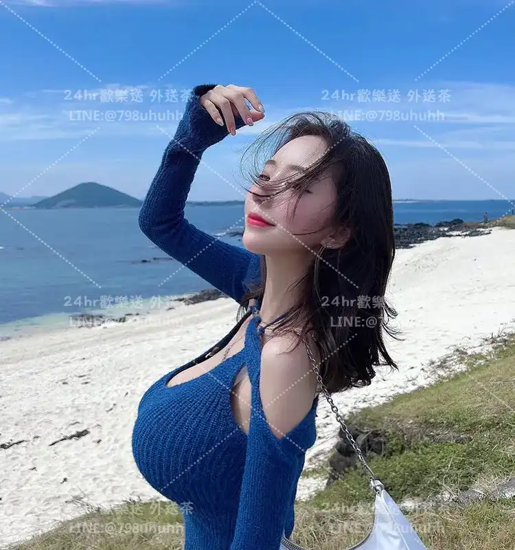 高雄打砲 欣心