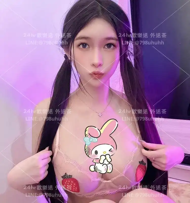 桃園打砲 情人