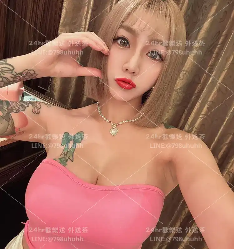 高雄打砲 楚楚