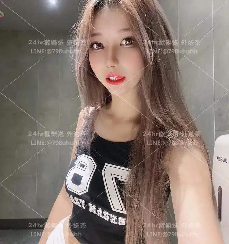 台南 打砲 婉欣