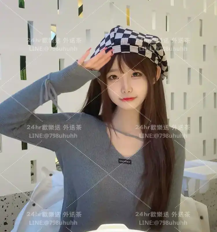 新北打砲 欣欣
