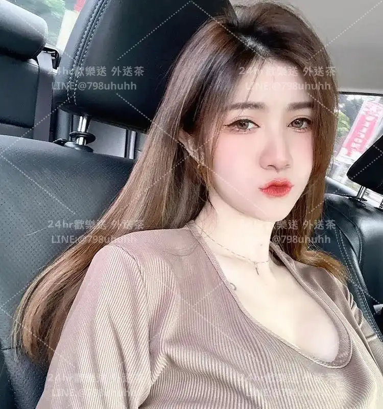 新北打砲 芯芯