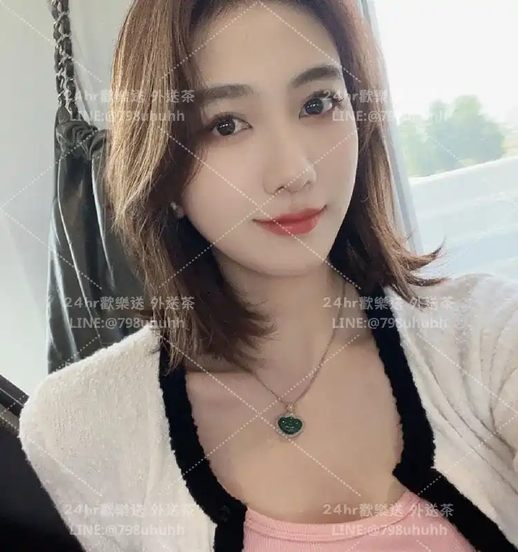 桃園打砲 黛咪