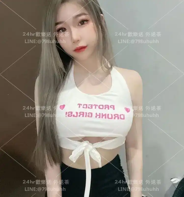新竹打砲 洛伊