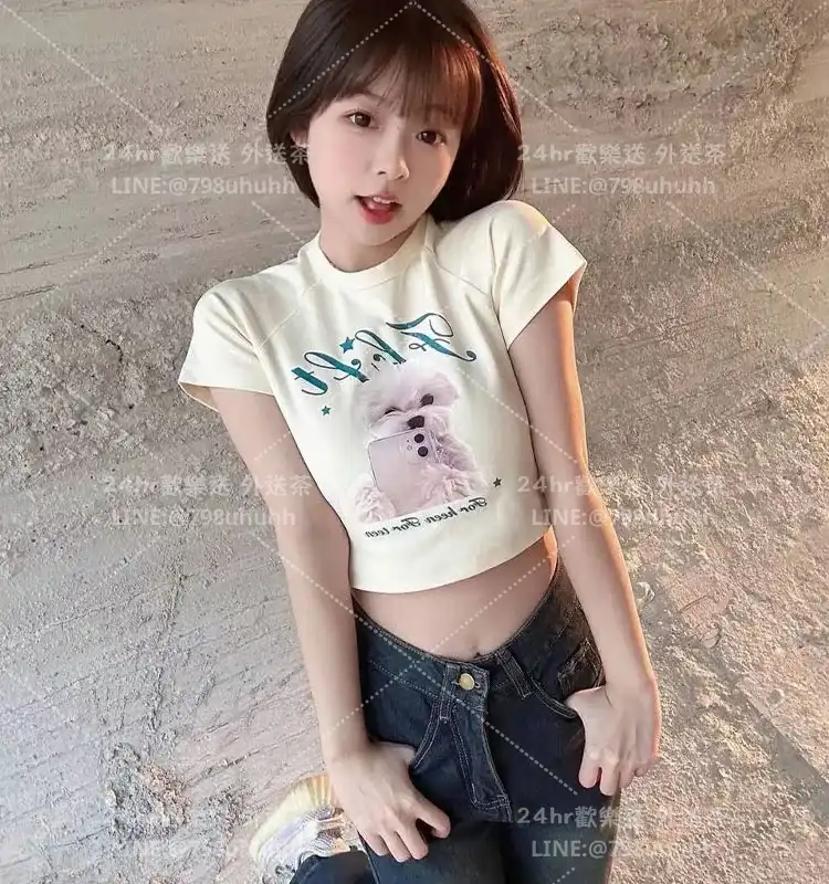 連江打砲 Emilia