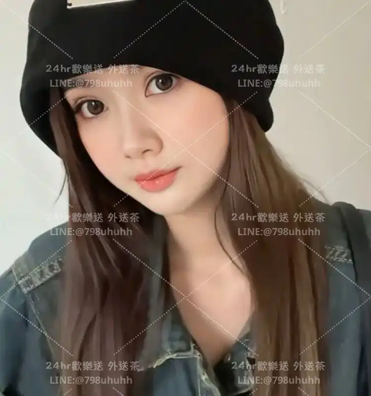 高雄打砲 靜安
