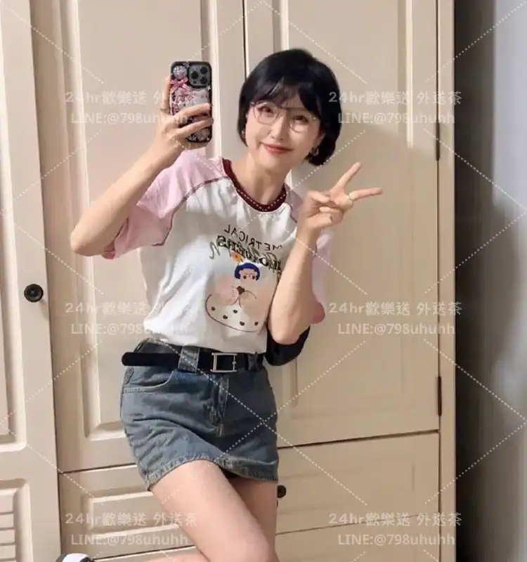 高雄打砲 柔晴