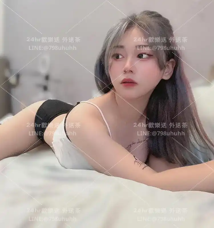 高雄打砲 亞妃