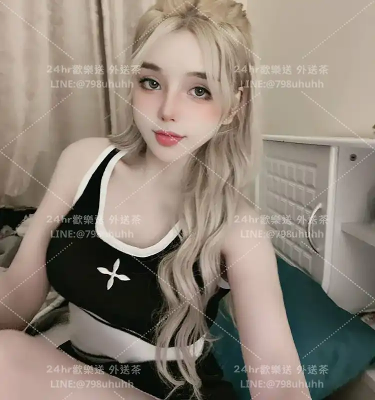 高雄打砲 婷雅