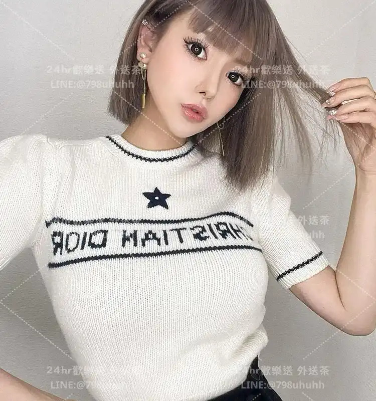 高雄打砲 晚禾