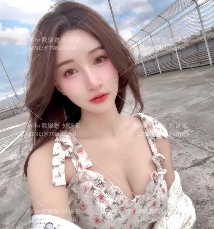 桃園打砲 涵嫣