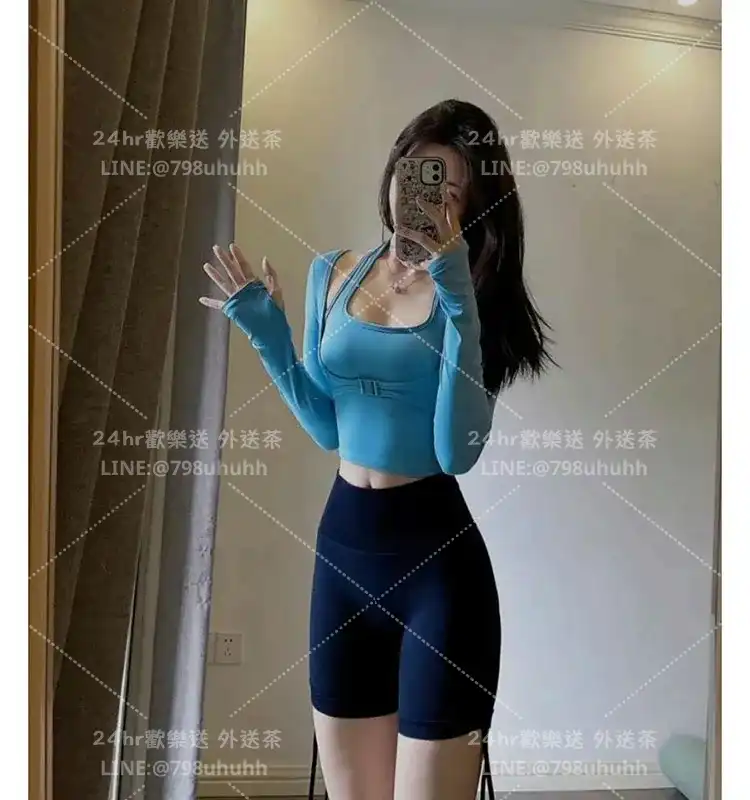 基隆打砲 敏兒