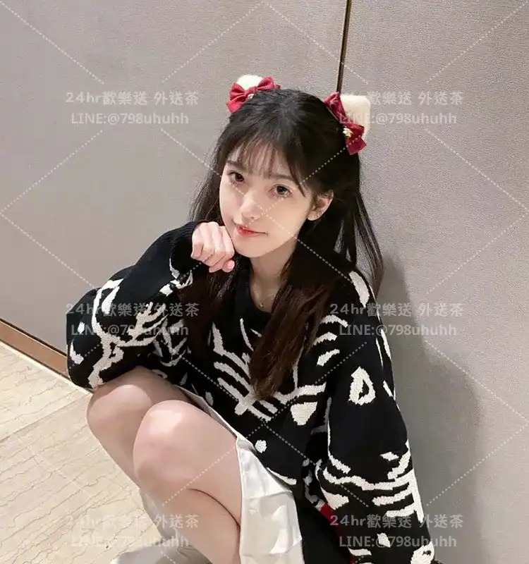高雄打砲 悠柔