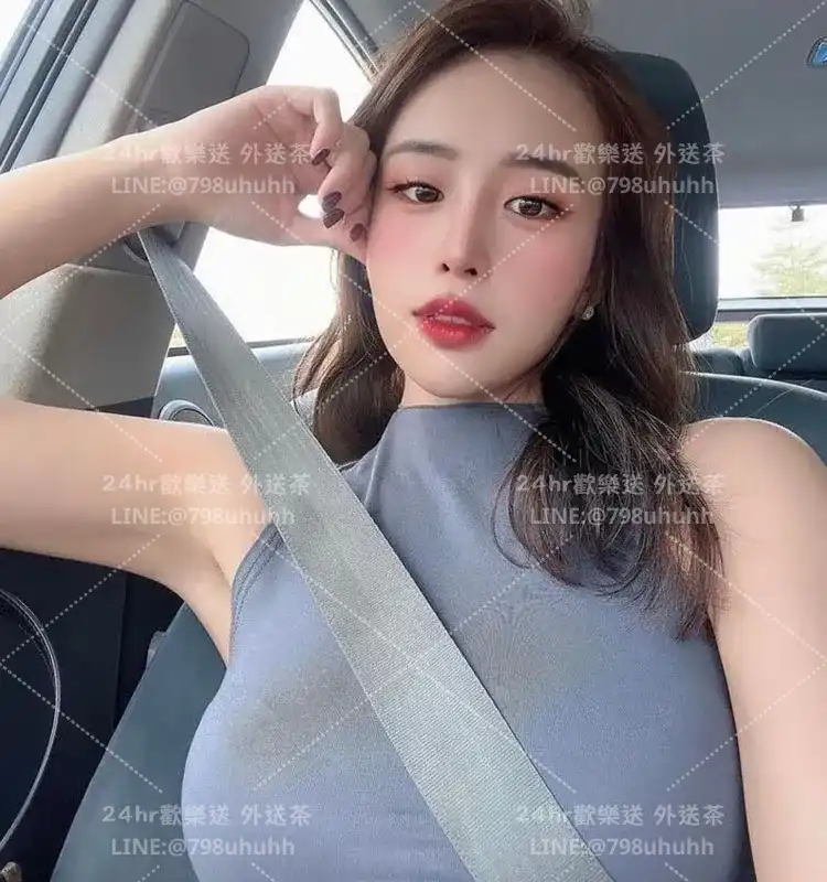 高雄打砲 涵茜