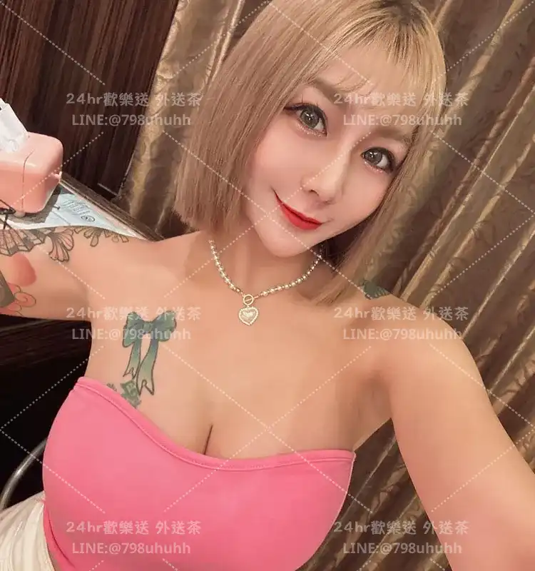 高雄打砲 楚楚