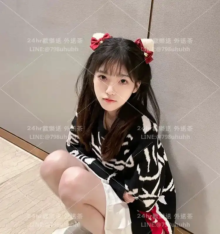 高雄打砲 悠柔