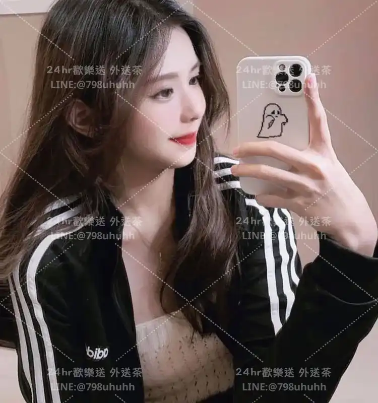 台北打砲 Adeline
