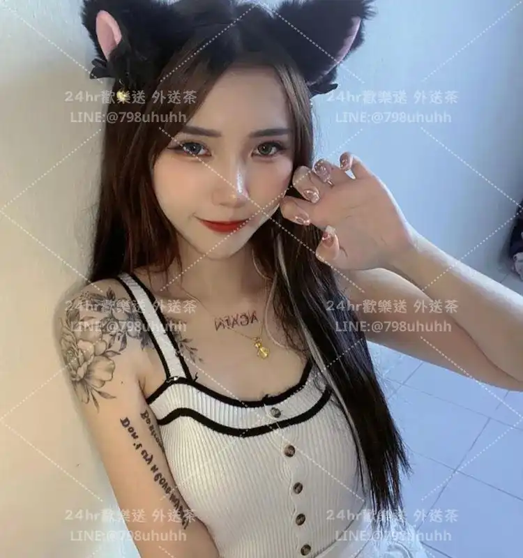彰化打砲 覓妍