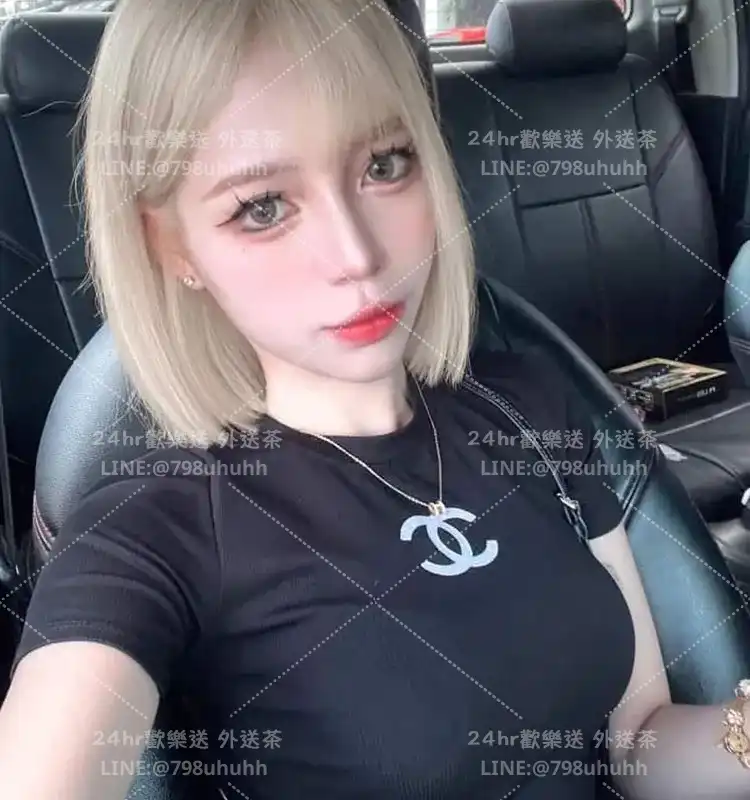 彰化打砲 靜雅