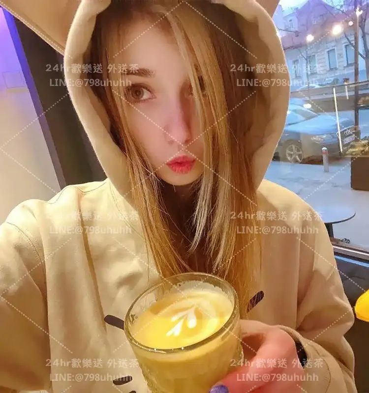高雄打砲 珍娜