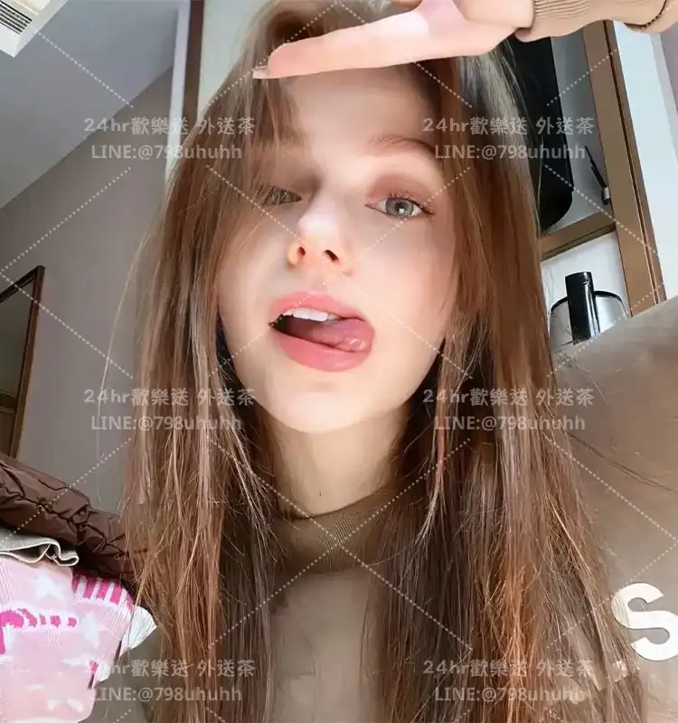 高雄打砲 拉拉