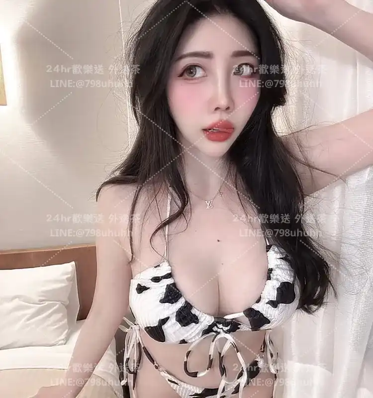 台北打砲 Audrey