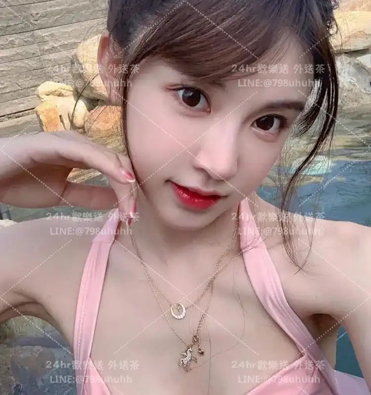 彰化打砲 妮妮