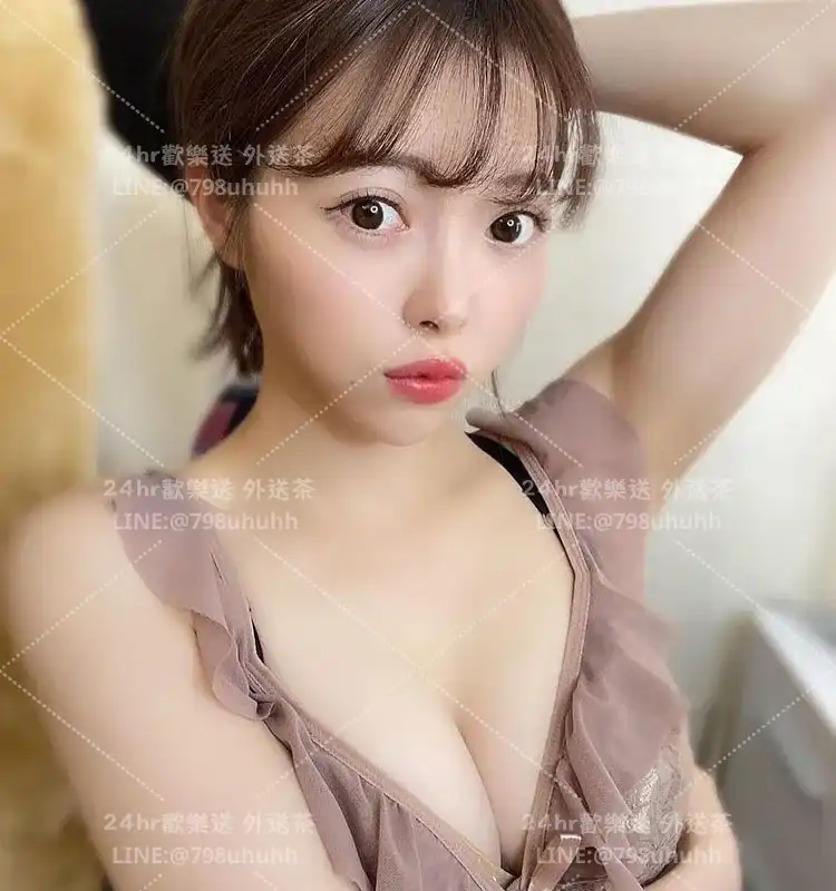 新北打砲 怡琳
