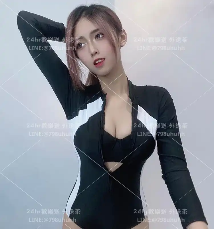 新北打砲 紫彤