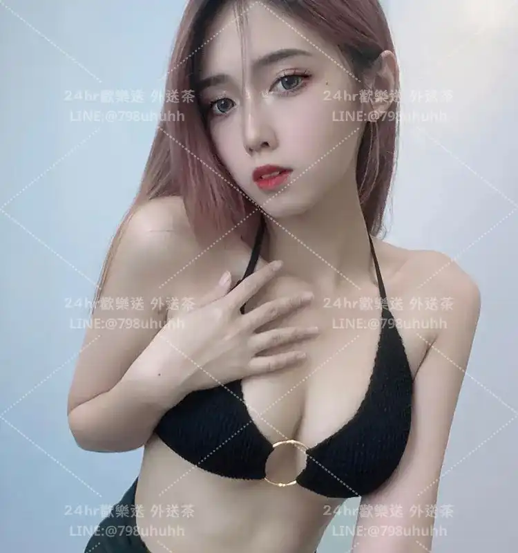 新北打砲 紫彤