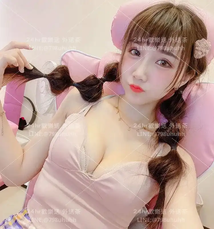 高雄 打砲 語晴