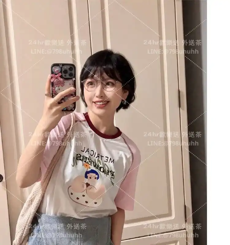 高雄打砲 柔晴