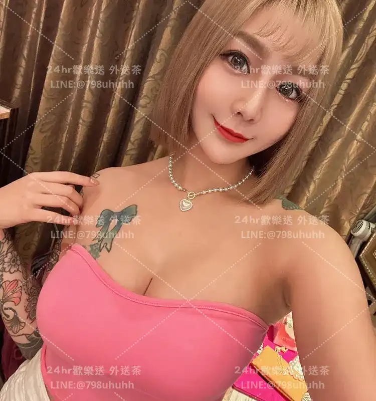 高雄打砲 楚楚