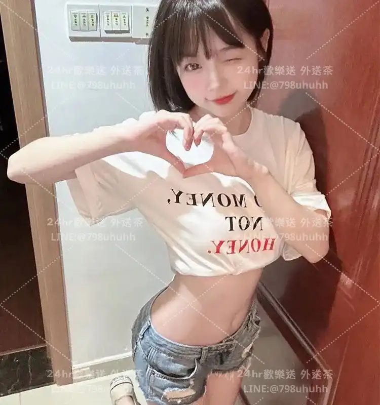 連江打砲 Emilia