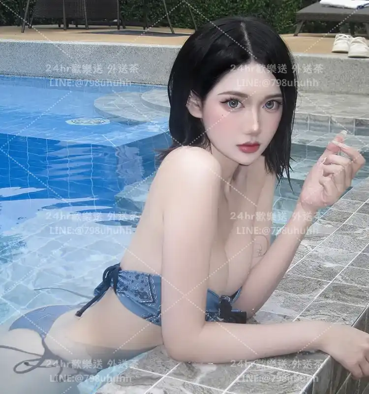 高雄打砲 Cecilia
